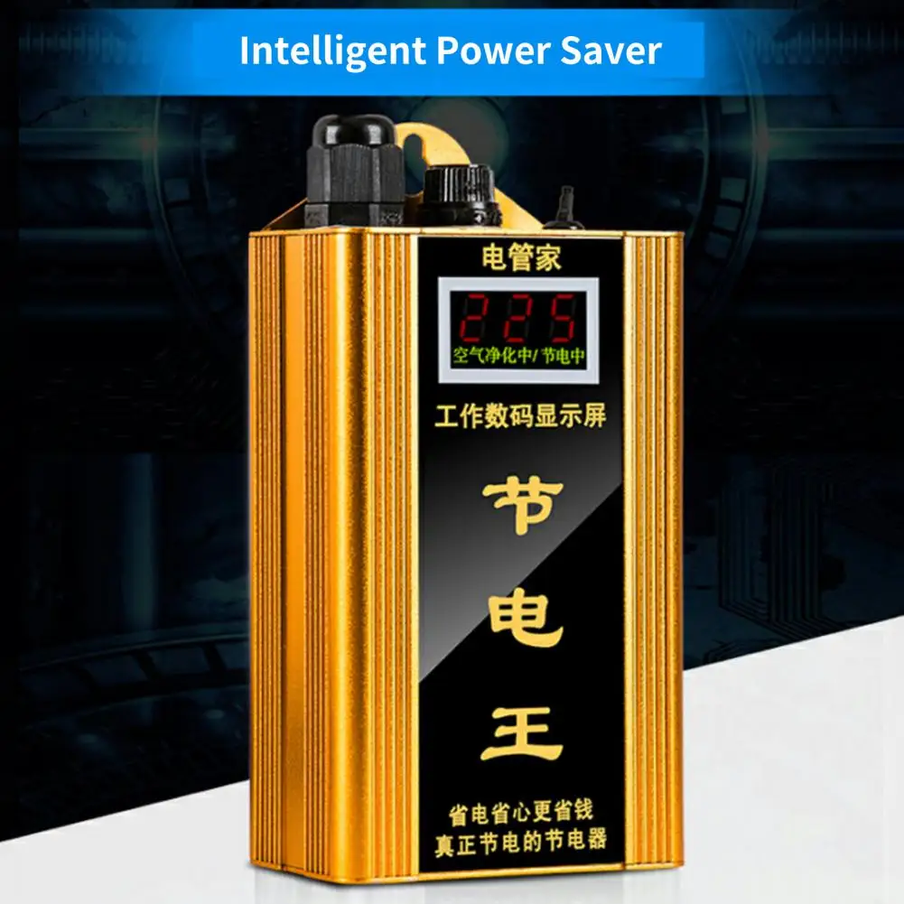 Premium Energy-Saving Smart Box with Large Display Screen