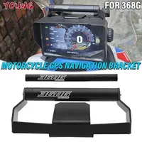 For  ZONTES 368G ZT368G 400G ZT400G 368 G New Motorcycle Phone Navigation Bracket Front Bar GPS Mount Stand