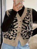 Women's New Autumn and Winter Fashion Elegant V Neck Open Placket Collar Button Sleeveless Leopard Print Stylish Unique Niche De