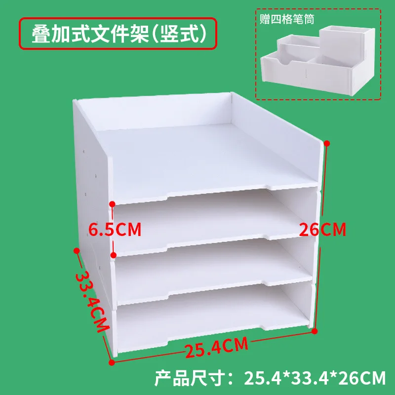 A4/A3 Multi-layer Desktop File Tray Organizer Document Paper Storage Box Office Stationery