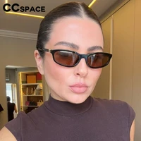 ⁦نظارات شمسية نسائية كات آي بإطار صغير – كلاسيك فاخر وأنيق 😎⁩ - الصورة ⁦4⁩