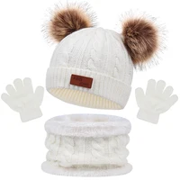 3Pcs/set Winter Baby Hat Scarf Gloves Solid Color Toddler Bonnet Cute Pompom Knitted Infant Hats Outdoor Warm Accessories 1-5Y 3