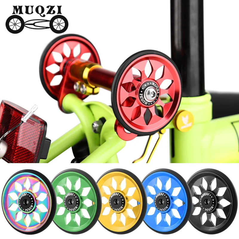MUQZI 1Pair Easy Wheels For Brompton Folding Bike CNC Ultralight
