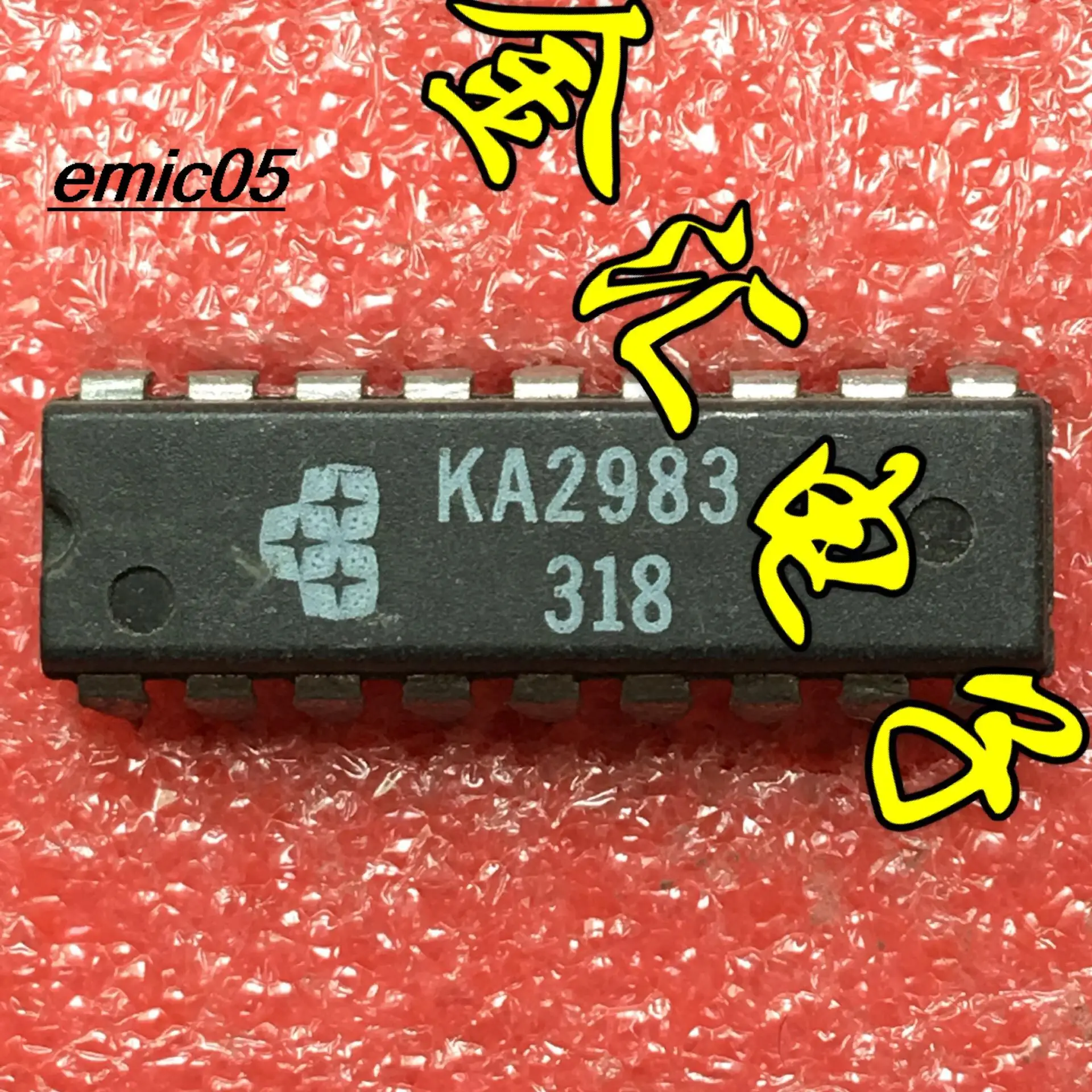 

10pieces Original stock KA2983 18 IC