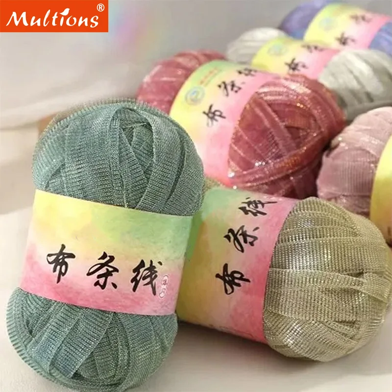 50G Candy Colored Flashing Yarn Woven Bag Cloth Thread For Knitting And  Crochet Tape DIY Hand Knitting Hook Bag Storage Basket