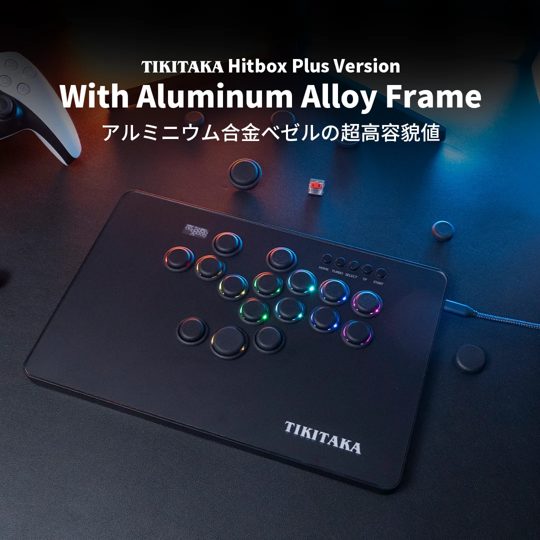 thumbnail image 2 of TIKITAKA S15B-N All-Button Arcade Controller - Split Button Layout With Nylon Buttons For PC, PS4, Steam 2 of 10