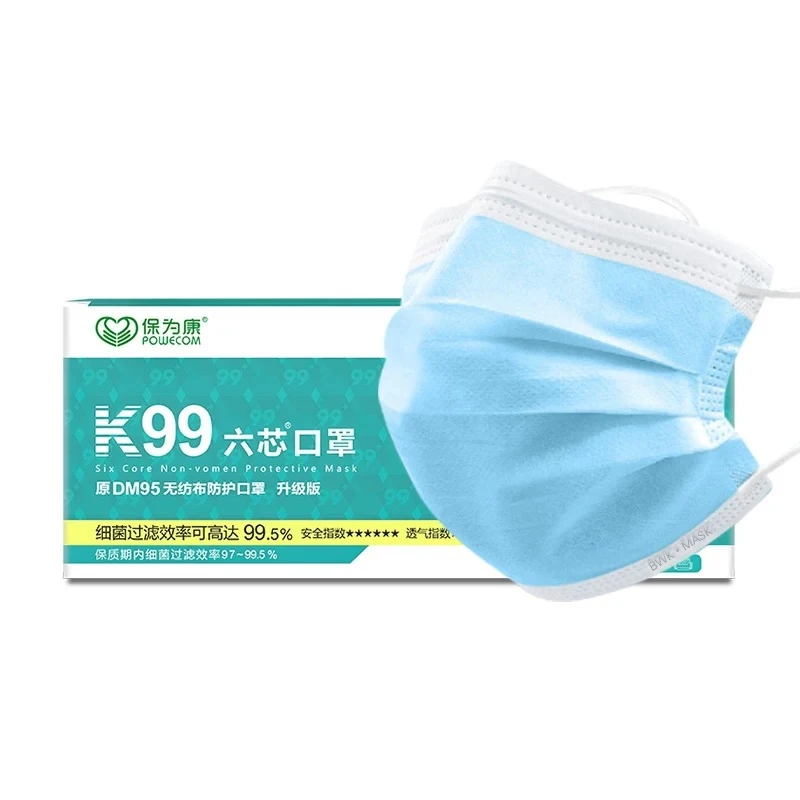 50-Pack Breathable Comfortable Disposable Face Masks for Everyday Protection
