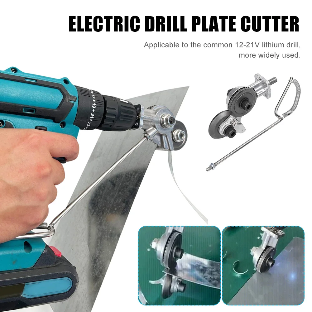 Electric Drill Plate Cutter 0.8mm Metal Iron Tin Plate Quick Cutting Tool  Electric Drill Cutter Retrofit Shears Power Tools