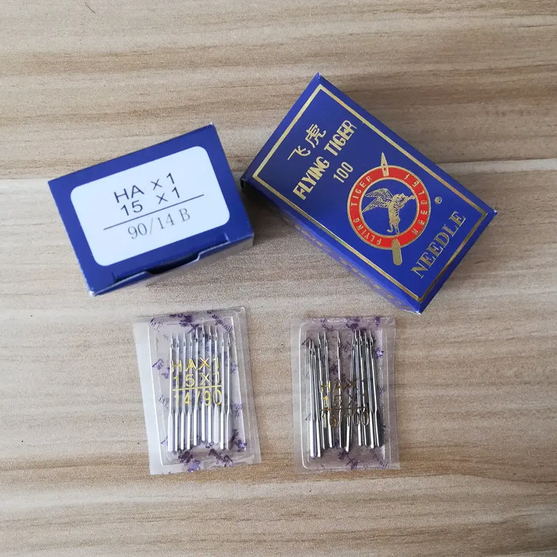 Flying Tiger HAx1 Sewing Needles Kit Packing for Domestic Electric