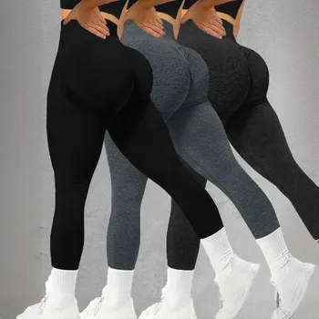 High Waist Yoga Pants Women Seamless Slim Leggings High Elastic Gym Workout Running Tights Solid Color Hip Liftting Leggings 1