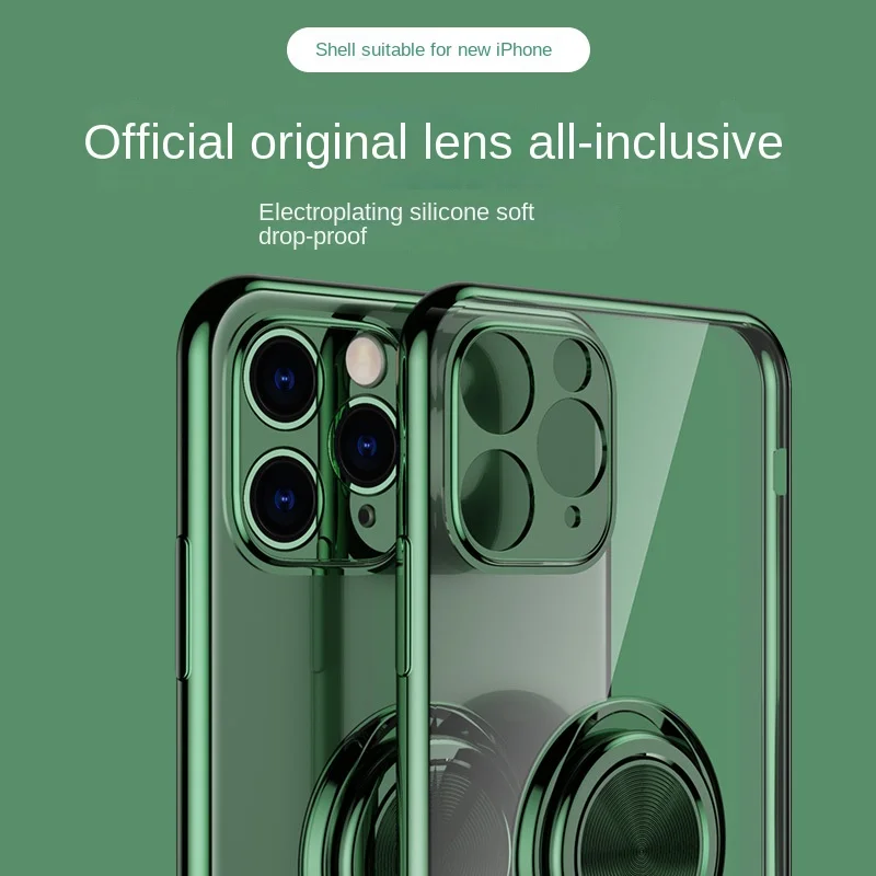 

Подходит для Apple Iphone11 защитный чехол для мобильного телефона 12pro Max/87/6xs Гальваническое Тонкое Отверстие магнитное всасывание автомобиля