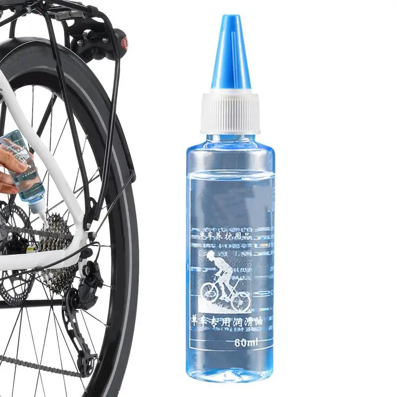60MLBicycleSpecialLubricantDryLubeChainOilBikeChainOilMTB