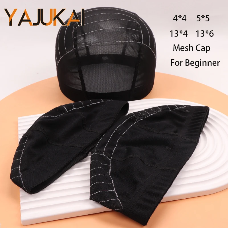 4*4/5*5/13*4/13*6 DIY Lace Wig Base Wig Caps For Making Wigs Dome Mesh Cap With White Line Easy Use For Wig Making Beginner