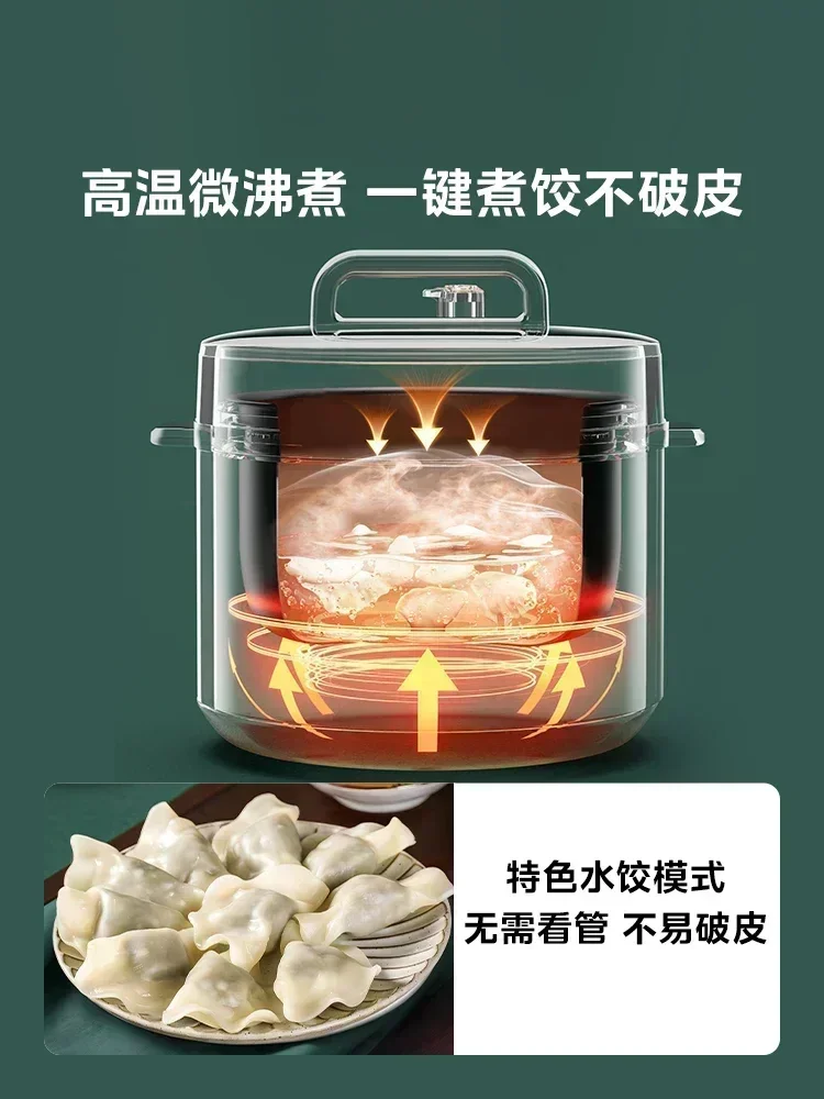 New pressure cooker. 6L large-capacity. Intelligent double-bladder. Household. Rice cooker multifunctional automatic. 5