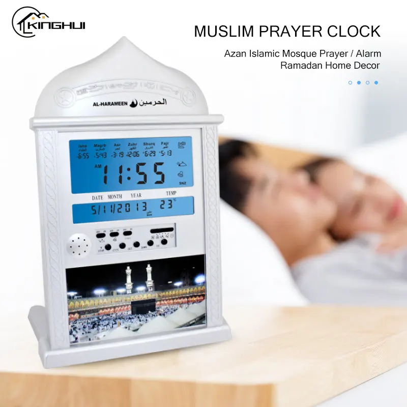 Часы для молитвы в исламском стиле, мусульманские настенные часы Iqamah с календарем для Исламской мечети, цифровой будильник, украшение для дома