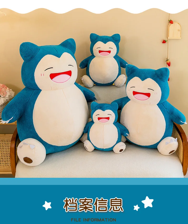 S22b6d0cadddf4eb39d9d0139e663df04q - Snorlax Merch