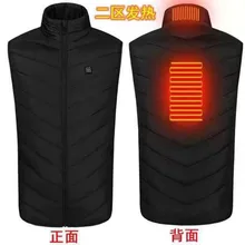 

Unisex Washable Self Heated Vest Men's Heating Jacket USB Powered Body Warm Heating Thermal Vest Women Winter Clothing Warm Vest