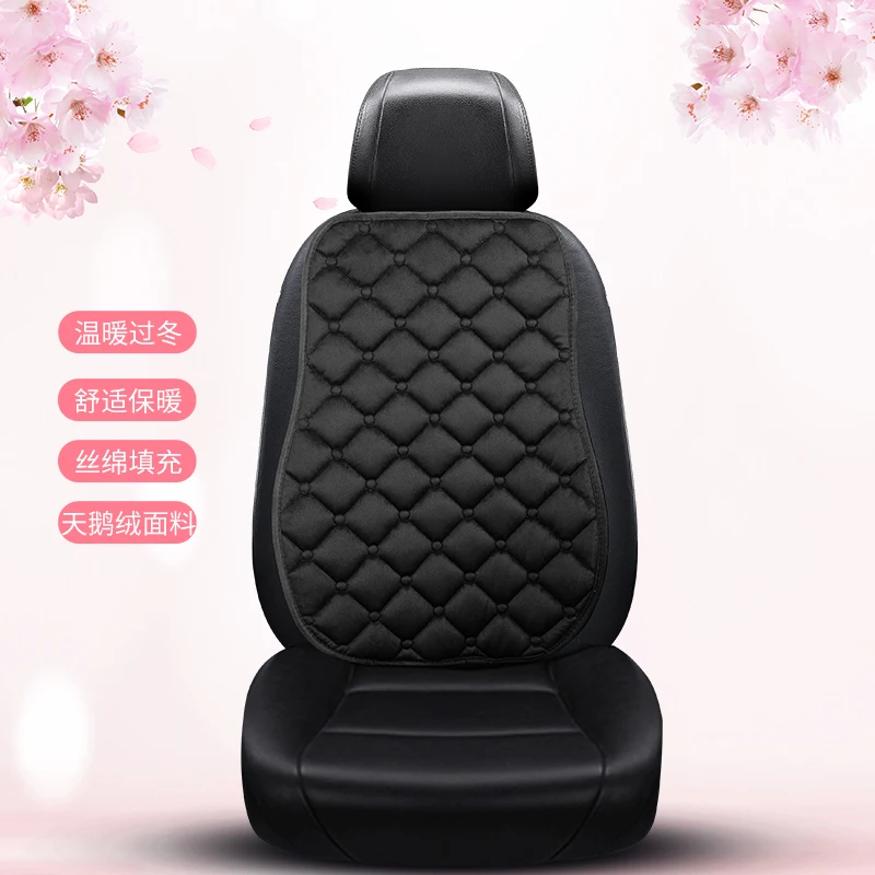 وسادة مقعد السيارة الشتوية القطيفة نصف عبوة، وسادة...