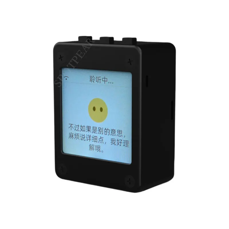 DeepSeek XiaoZhi AI Voice Chat ESP32-S3 Dev Kit product image
