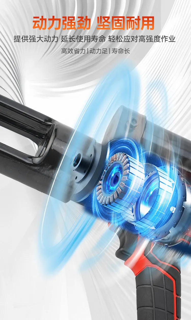 Brushless Motor Rechargeable Electric Hydraulic Crimping Tool Copper Nose Termin