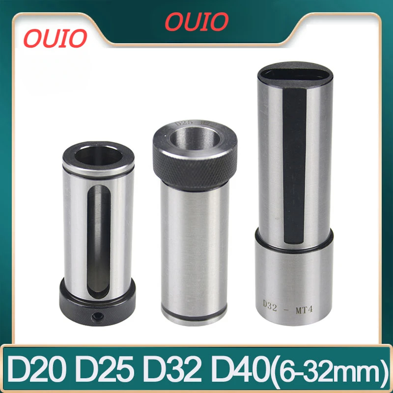 Mechanical lathe Guide sleeves OUIO D20 D25 D32 D40 6mm-32mm Seismic sleeves turning tools Auxiliary tool Taper shank