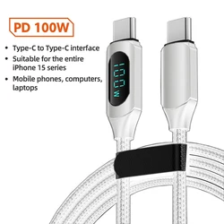 100W Digital Display Type C Fast Charging Cable with Data Transfer - 2m (XC007 - bai)