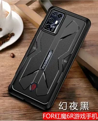 Soft TPU Matte Shockproof Silicone Protective Phone Case Back Cover s for Red Magic 7S Pro (Black)