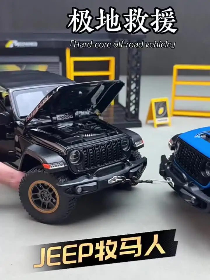 JEEP WRANGLER RUBICON CABRIOLET ROUGE FONCE
