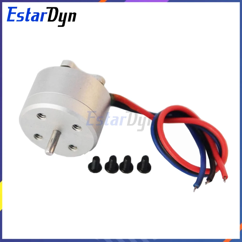 รูปสินค้า มอเตอร์ไร้แปรง 4300KV สำหรับ FPV โดรน น้ำหนักเบา 1-2S