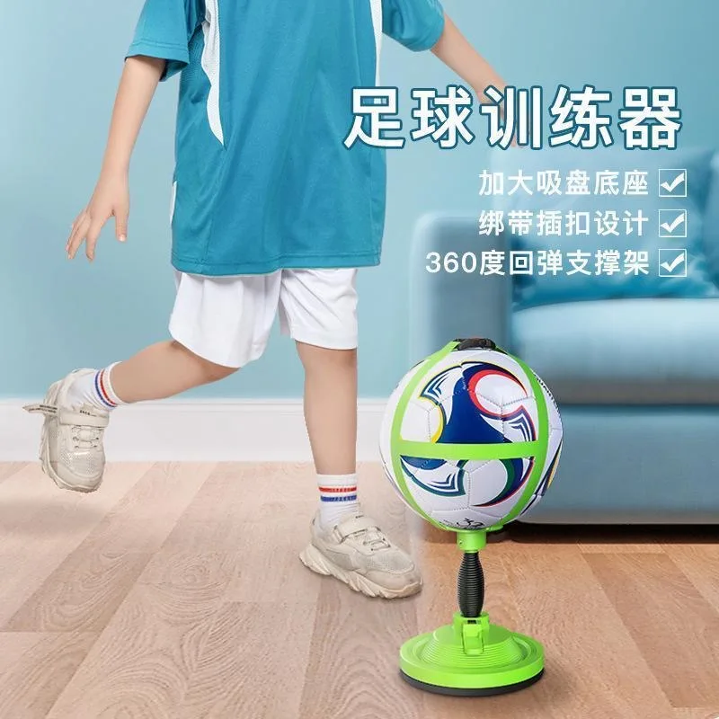 

Football Indoor Training Equipment No. 4 No. 5 Children Only for Pupils Football Toys Auxiliary Home Self-Practice