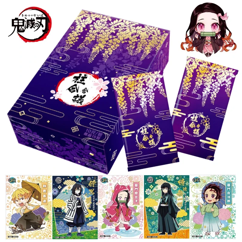 

Demon Slayer Animation Kamado Tanjirou Peripheral Card Children Birthday Gifts Toys Rare Limited Edition EX-SSP Collection Card