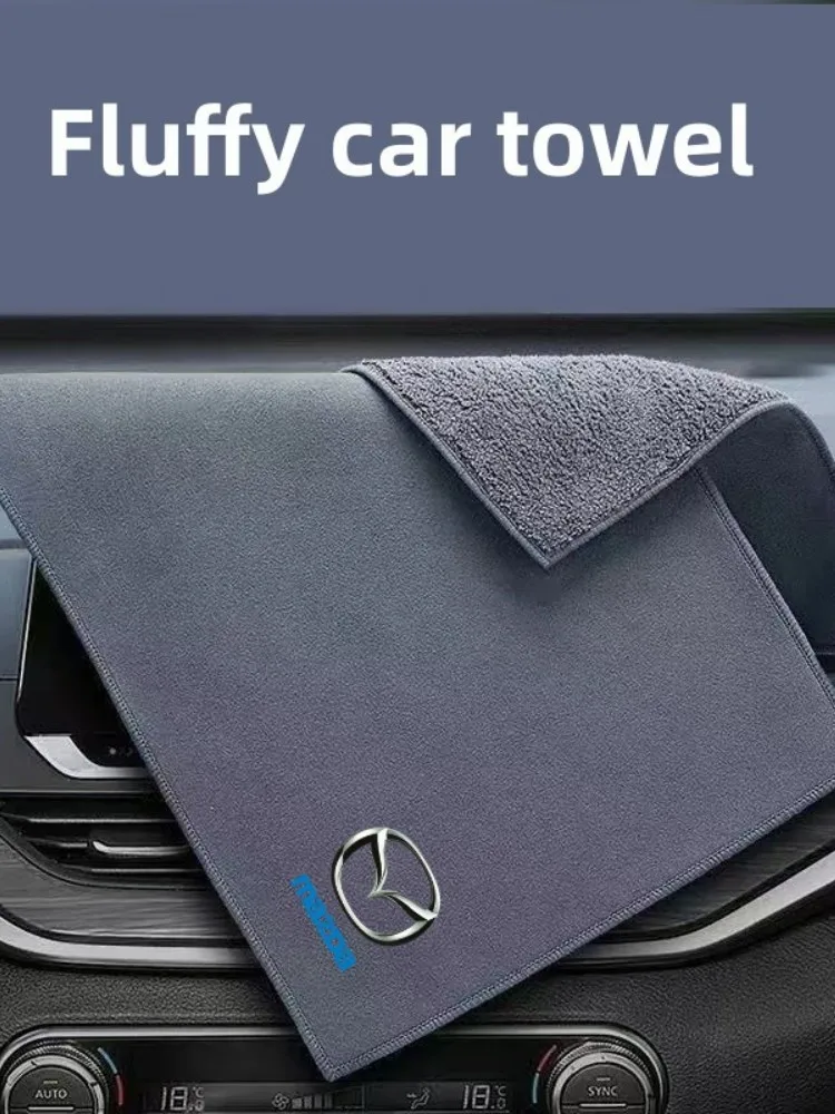 

Double-sided Material Absorbent Fluff Car Wipe Cloth Interior Cleaning Towel For Mazda 3 Bk Bl 323 Axela Atenza CX-3 CX-4 CX5