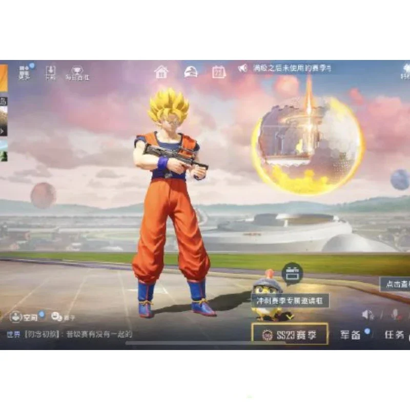 TKカスタム ドラゴンボールs.h.f ケフラヘッド、バストアップチェストセット S05f3445ba8b84a5eb2a55d03a914c