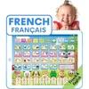 French English Bilingual Learning Tablet Toy Learn Alphabet ABC Numbers Words Spelling| Interactive Educational Toys for Kids 2