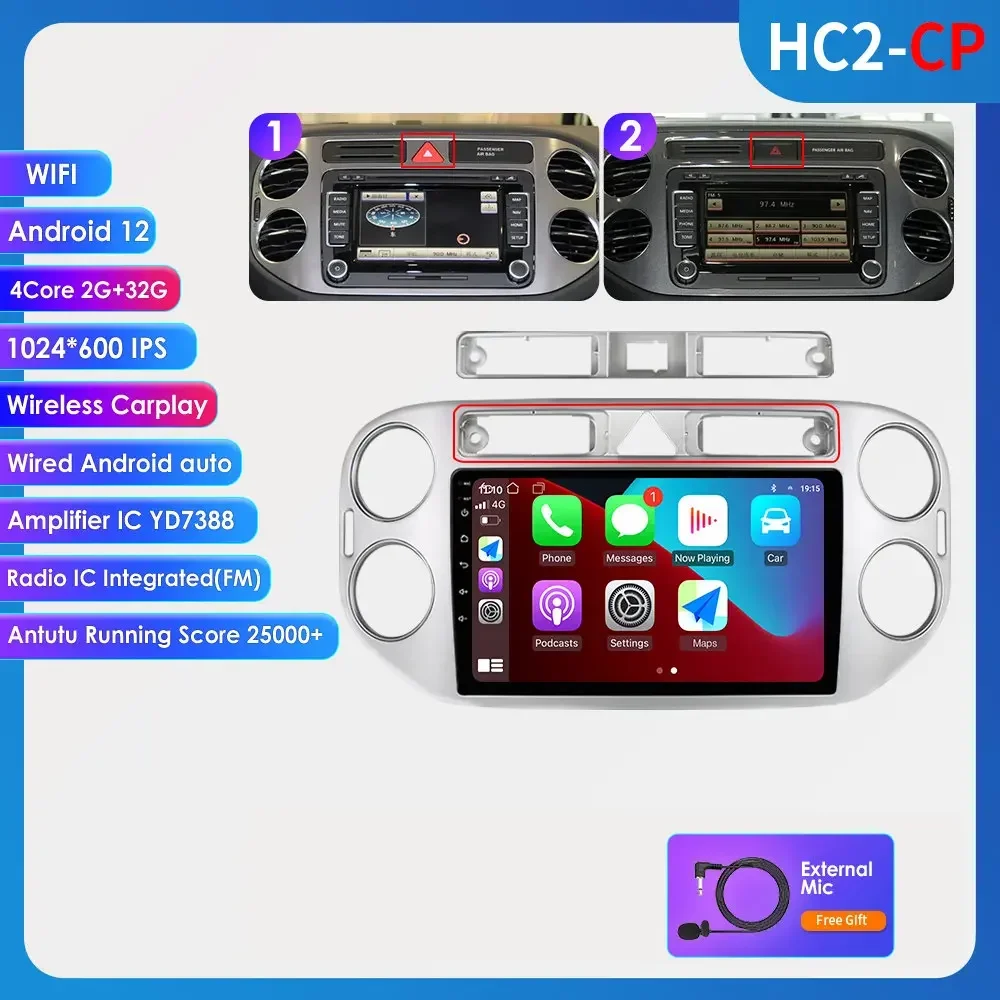 

2din Car Radio Stereo for VW Volkswagen Tiguan MK1 2006 -2016 Android Auto Multimedia Video Navigation GPS WIFI Carplay Player