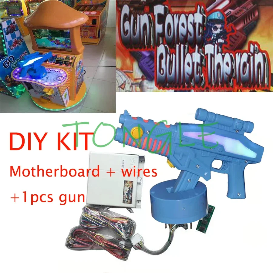 

Детский развлекательный видеопистолет с монетами для детей, игровой автомат для стрельбы, аркадных игр, набор «сделай сам» для крытой игровой площадки