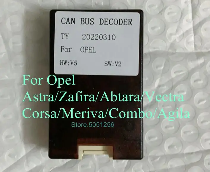 Lettore Multimediale Per Auto Android Navi Radio Canbus Box Per Opel Astra/Zafira/Abtara/Vectra/Corsa/Meriva/Combo/Agila