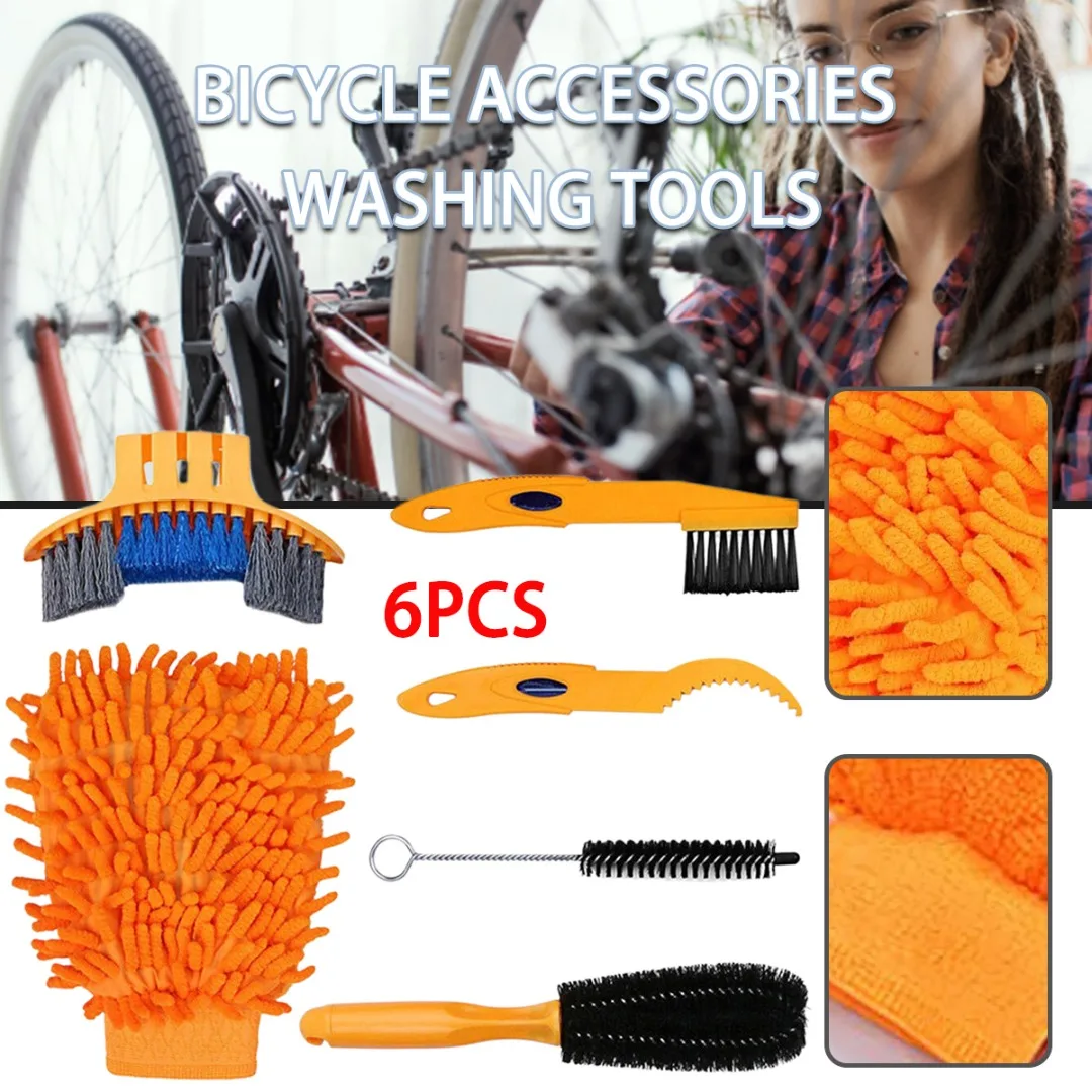Bicycle Chain Best Bicycle Cleaning Kit Bike Wash Chain Cleaning