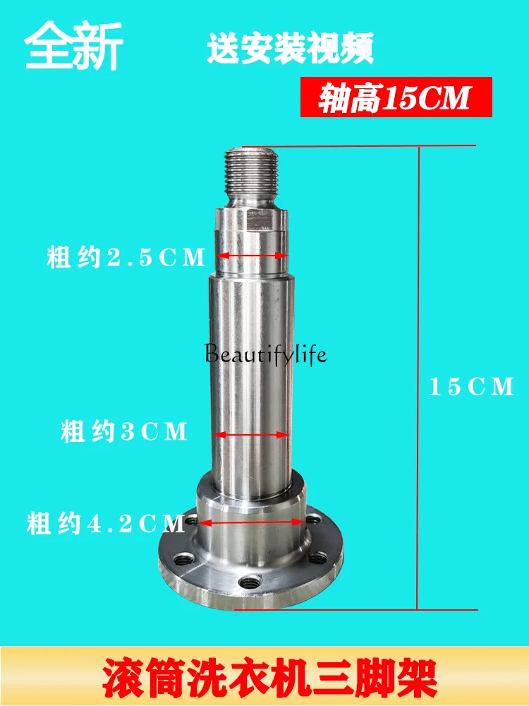 Slide image 9b5a8f6edec14efbb41d9c722ddc5e8e