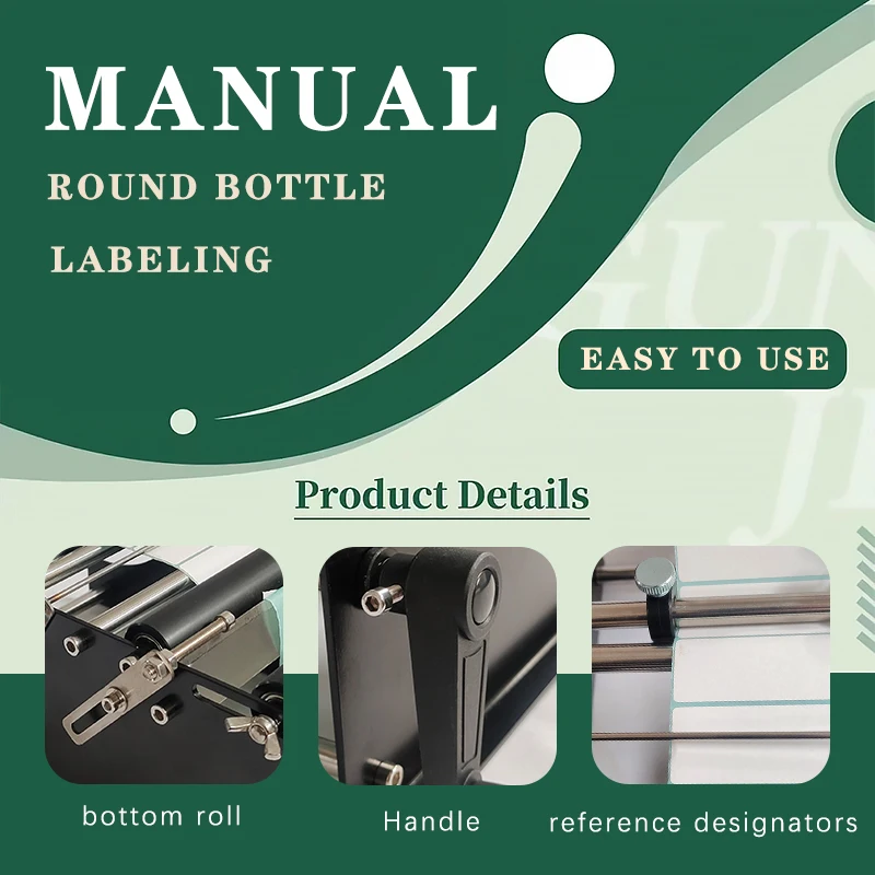 Mini Manual Labeling Machine Adhesive Sticker Handle Small Jar Plastic Round Bottle Paper Labeler Semi-auto Packing Machine 5