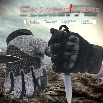 Level 5 Tactical Gloves 1