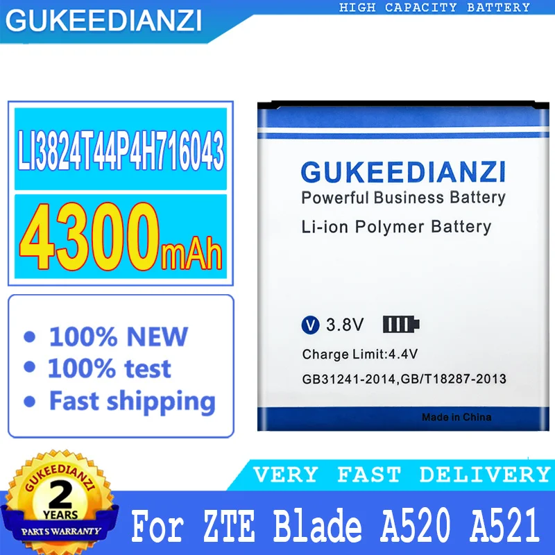 

Аккумулятор GUKEEDIANZI для ZTE Blade, аккумулятор большой мощности, Li3824T44P4H716043, A520, A521, BA520, 4300 мАч