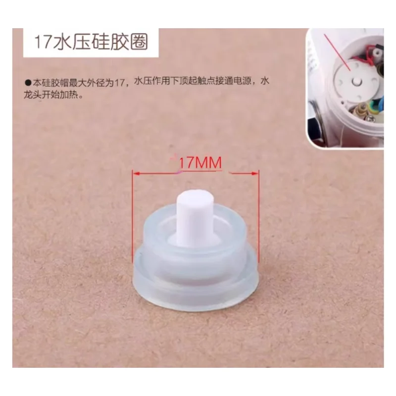 Electric Faucet Accessories Silicone Sealing Ring Gasket electric faucet accessories