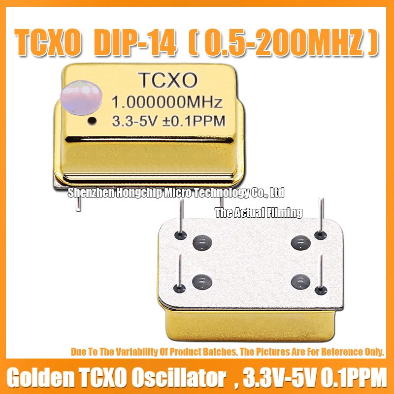 TCXO DIP-14 1M 1MHZ 1.000MHZ Gold Plated Rectangular Temperature Compensated Crystal Oscillator Golden 3.3V-5V 0.1PPM