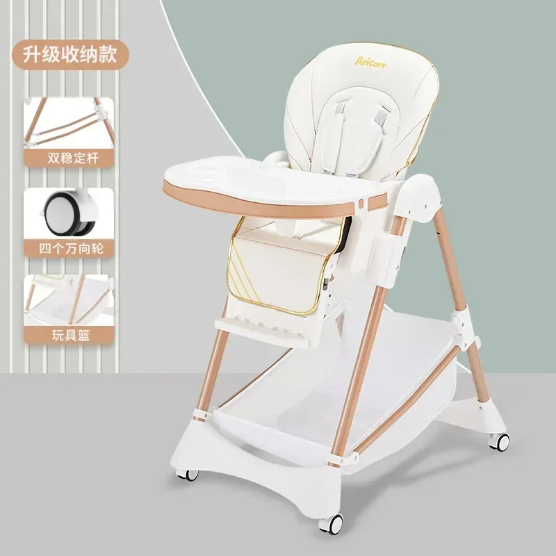 Bold Children's Dining Chair Multi functional Baby Dining Chair Home Foldable Portable Baby Growth Plastic Table