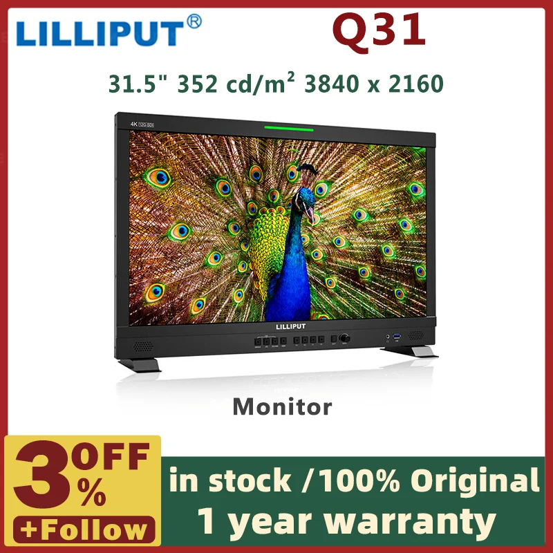 LILLIPUT Q31 31Inch 350nits 10bit 3840 X 2160 Professional Broadcast Production Studio Monitor 12G-SDI and 12G-SFP