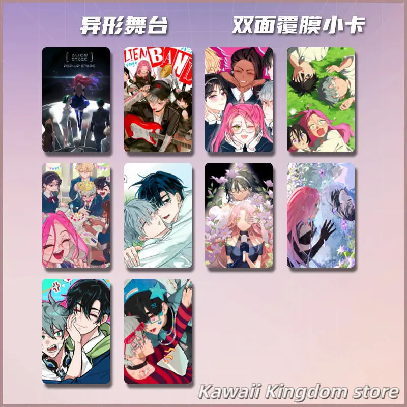 LXMYSHAO Alien Stages Cosplay Accessoires | Alien Stages