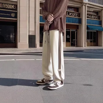Loose Casual Pants Men's Trendy Versatile Thin Wide Leg Floor-Length Summer Sports Leisure Polyester Fiber Low Waist