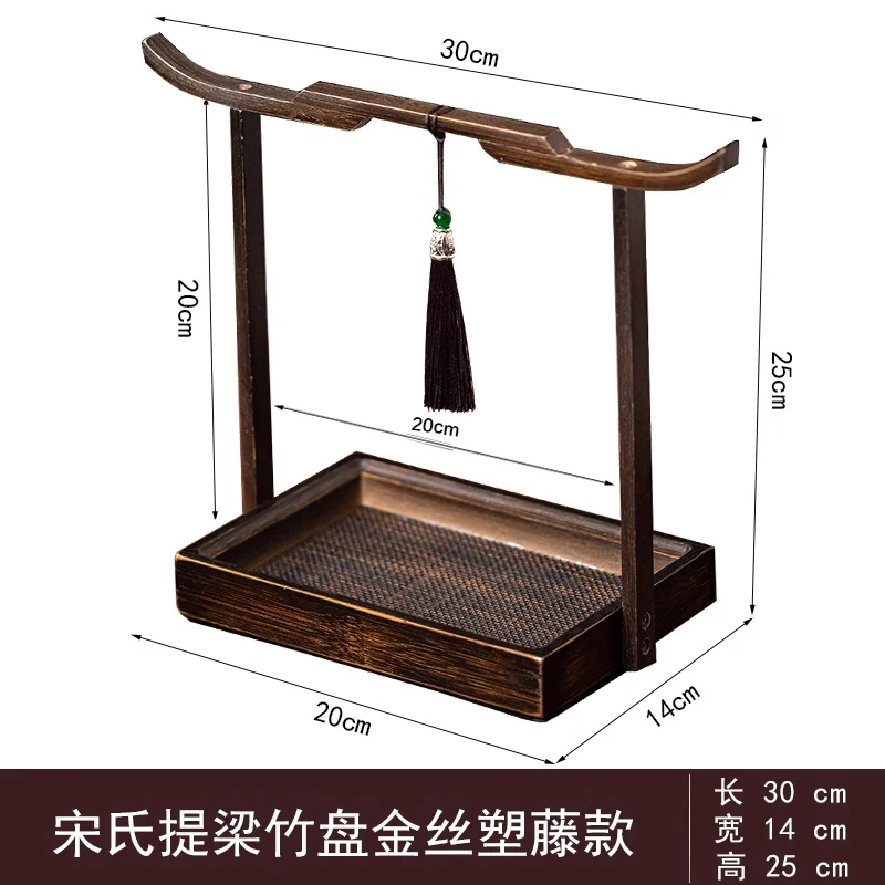 Elegant Bamboo and Rattan Tea & Serving Tray