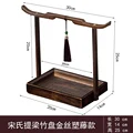 Beam Bamboo Plate